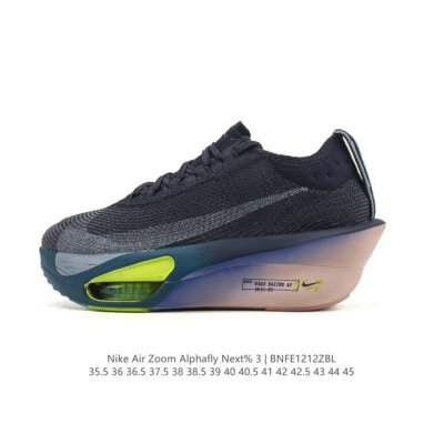 公司级 耐克 Nike Air Zoom Alphafly Next% 3代 马拉松三代 原标原盒真碳纤维 真Zoom X 气垫正确版型！鞋面采用更轻质更透气的