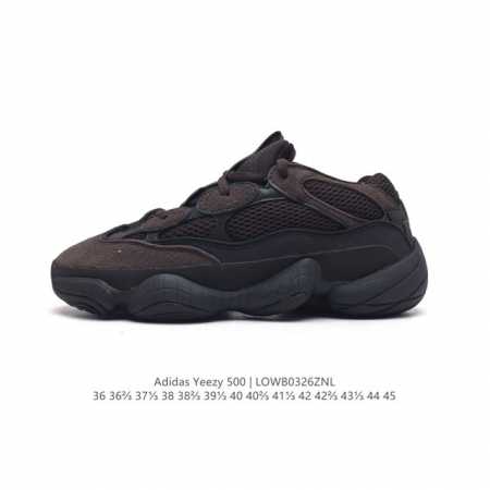 Adidas 阿迪达斯 Yeezy 500 椰子 男女复古老爹鞋跑步鞋厚底老爹鞋。要说 Yeezy 家族中最有质感的鞋款，那 Yeezy 500 绝对排得上号。 - 点击图像关闭