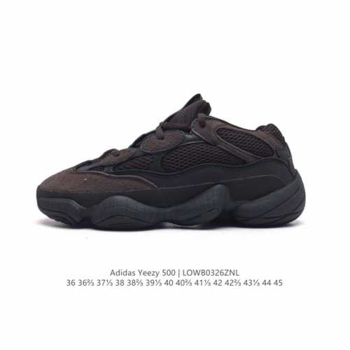 Adidas 阿迪达斯 Yeezy 500 椰子 男女复古老爹鞋跑步鞋厚底老爹鞋。要说 Yeezy 家族中最有质感的鞋款，那 Yeezy 500 绝对排得上号。