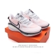 耐克男女同款厚底增高运动老爹鞋 Nike Vomero系列air Zoom Vomero 17 飞线网面徒步运动缓震跑步鞋。全新配色内置双zoom气垫！Vome