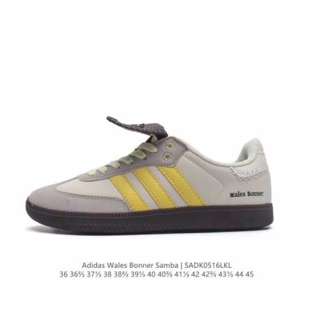 真标 阿迪达斯 Adidas Samba新款 德训鞋 时尚休闲运动板鞋- Wales Bonner 的 Adidas Samba “Studded”亮相，Adi - 点击图像关闭