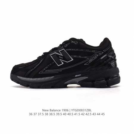 公司级真标 新百伦 New Balance M1906系列 复古运动鞋单品宝藏老爹鞋款。作为Nb最经典的档案鞋型之一，与 2一样，1906有着Nb最成熟的技术加 - 点击图像关闭