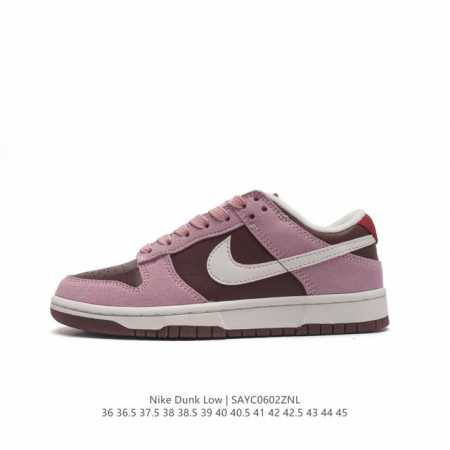 耐克 Nike Sb Dunk Low Pro 男女同款运动鞋复古板鞋，尽情迈步，彰显个性风采。采用柔软皮革鞋面，经久耐穿，塑就如元年款 Dunk 般的复古质感 - 点击图像关闭