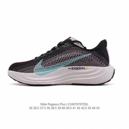 耐克 Nike Reactx Pegasus Plus Next Nature 超级飞马跑步鞋 厚底增高运动老爹鞋。登月兼顾迅疾外观和稳固脚感，后跟覆面和中足动 - 点击图像关闭