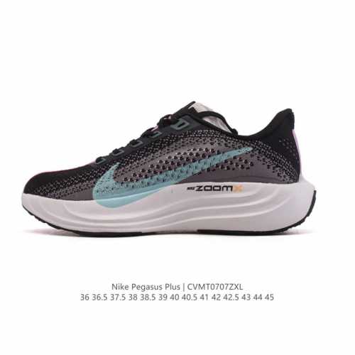 耐克 Nike Reactx Pegasus Plus Next Nature 超级飞马跑步鞋 厚底增高运动老爹鞋。登月兼顾迅疾外观和稳固脚感，后跟覆面和中足动