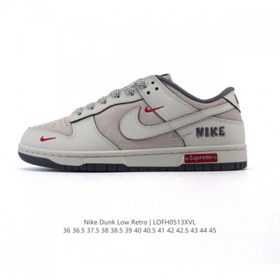 公司级 耐克 Nike Dunk Low Retro 运动鞋复古板鞋 作为 80 年代经典篮球鞋款，起初专为硬木球场打造，后来成为席卷街头的时尚标杆，现以经典细