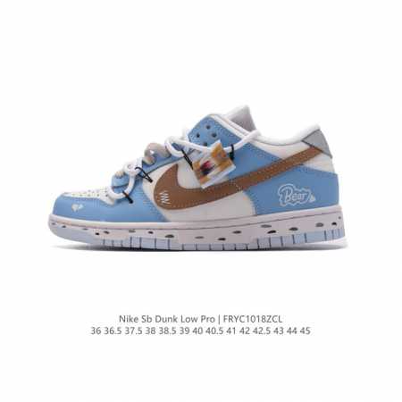 耐克 男女鞋 Nike Dunk Low 运动鞋解构绑带 双鞋带 复古板鞋，尽情迈步，彰显个性风采。采用柔软皮革鞋面，经久耐穿，塑就如元年款 Dunk 般的复古 - 点击图像关闭