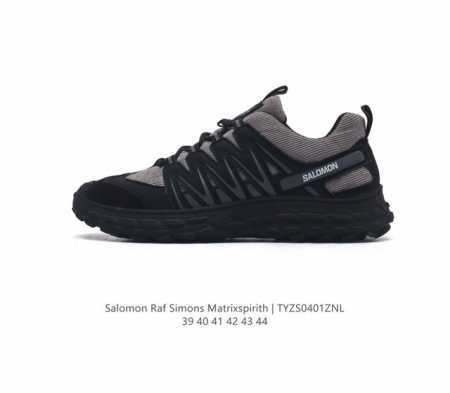 萨洛蒙 Salomon Raf Simons Matrixspirith 运动鞋 缓冲轻量 缓震回弹运动鞋跑鞋 厚底增高老爹鞋一脚蹬慢跑鞋 Salomon 是一 - 点击图像关闭