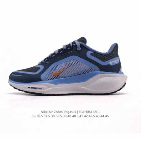 颠覆式升级！Nike 飞马新鞋 触感柔软，质感升级！随着“耐克 蓝图 系列”在巴黎的盛大发布，全新一代 登月41代 Nike Pegasus 41运动老爹鞋也正 - 点击图像关闭