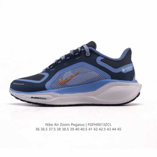 颠覆式升级！Nike 飞马新鞋 触感柔软，质感升级！随着“耐克 蓝图 系列”在巴黎的盛大发布，全新一代 登月41代 Nike Pegasus 41运动老爹鞋也正