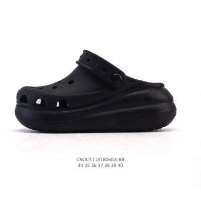 特价 Crocs 沙滩洞洞鞋 云朵 女士休闲厚底增高凉拖鞋 卡骆驰明星同款 厚底增高凸显大长腿沙滩鞋 选择尺码时 建议选大一码 脚感更舒适 这款没有鞋盒 类型：