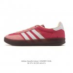 特价 阿迪达斯 Adidas Originals Gazelle Indoor复古三叶草防滑透明橡胶板鞋经典运动鞋。这款经典鞋,忠于原版设计,缀撞色三条纹和鞋跟
