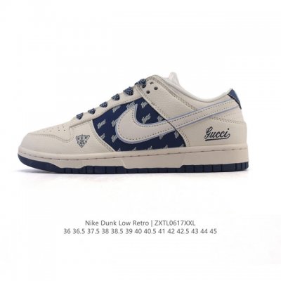 公司级 耐克 Nike Dunk Low Retro 运动鞋复古板鞋，作为 80 年代经典篮球鞋款，起初专为硬木球场打造，后来成为席卷街头的时尚标杆，现以经典细