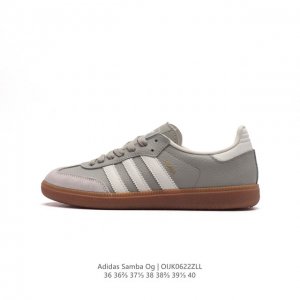 阿迪达斯 德训鞋 ADIDAS ORIGINALS SAMBA OG SHOES 经典运动鞋小白鞋 T头鞋 女鞋 彰显休闲摩登风情的时尚经典鞋。它诞生于50年代