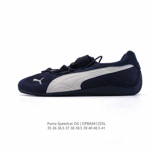 Puma Speedca Og 彪马极速赛车系列低帮德训风拼接复古百搭休闲运动赛车鞋 鞋款从80、90年代赛车手所穿的防火赛车鞋为原型，鞋身线条模仿了赛车的流线