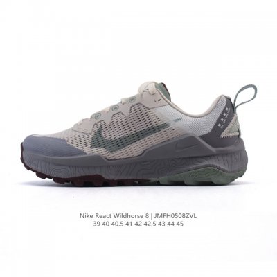 公司级 耐克 Nike Wildhorse 8 男子越野跑步鞋Nike跑步鞋 缓震透气 运动鞋，穿上Nike Wildhorse 8 越野跑步鞋，由步道起点往山