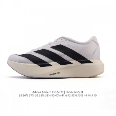 公司级 阿迪达斯 Adidas Adizero Evo Sl 运动舒适防滑耐磨 低帮跑步鞋 阿迪达斯革新力作 破纪录轻跑鞋 Adizero Adios Pro