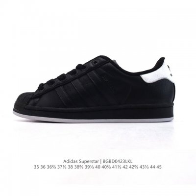阿迪达斯 Adidas Superstar 2025年新款鞋子 蛇年新款 经典贝壳头系列 新款休闲板鞋潮流男女士运动鞋 鞋面柔软皮革材质 标志性的贝壳鞋头，简约