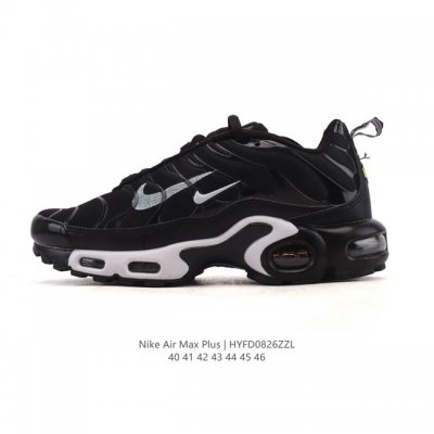 Nike 耐克 男子休闲鞋气垫缓震跑步鞋 Air Max Plus 运动鞋 造型超讨喜！鞋面以帆布和织物材质包裹，保证了轻薄透气，更适合夏季穿着。鞋侧 鱼骨 形