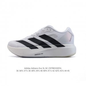 公司级 阿迪达斯 Adidas Adizero Evo Sl 运动舒适防滑耐磨 低帮跑步鞋 阿迪达斯革新力作 破纪录轻跑鞋 Adizero Adios Pro