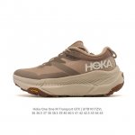 新品公司级 Hoka One One 新款减震透气运动慢跑鞋 简约时尚休闲 男女款冬户外畅行防水徒步鞋Transport Gtx 舒适登山鞋这款跑鞋采用先进的3