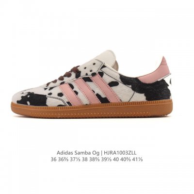 阿迪达斯 德训鞋 Adidas Originals Samba Og Shoes 经典运动鞋小白鞋 T头鞋 男女士板鞋 彰显休闲摩登风情的时尚经典鞋。它诞生于5