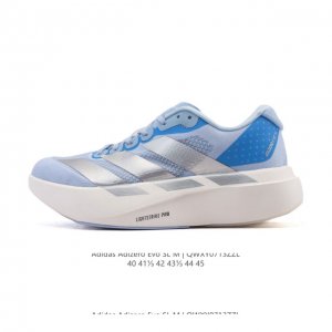 阿迪达斯 Adidas Adizero Evo Sl 运动舒适防滑耐磨 低帮跑步鞋 阿迪达斯革新力作 破纪录轻跑鞋 Adizero Adios Pro Evo