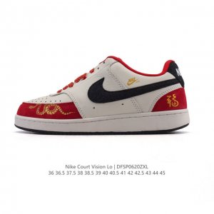 耐克Nike Court Vision Low 校园风低帮复古篮球板鞋男女运动鞋。延续80年代复古篮球鞋，添加学院风细节。皮革组合鞋面，利落风格，重现复古篮球风