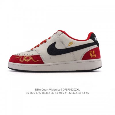 耐克Nike Court Vision Low 校园风低帮复古篮球板鞋男女运动鞋。延续80年代复古篮球鞋，添加学院风细节。皮革组合鞋面，利落风格，重现复古篮球风
