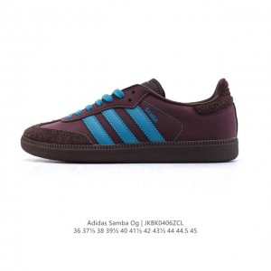 阿迪达斯 德训鞋 Adidas Originals Samba Og Shoes 经典运动鞋小白鞋 T头鞋 男女士板鞋 彰显休闲摩登风情的时尚经典鞋。它诞生于5
