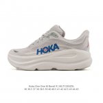 Hoka畅行无阻 Hoka One One Bondi 9 舒适百搭耐磨轻便 低帮跑步鞋 男女款。Bondi 9 最显著的变化在于其鞋底单元，原本扎实可靠的鞋底