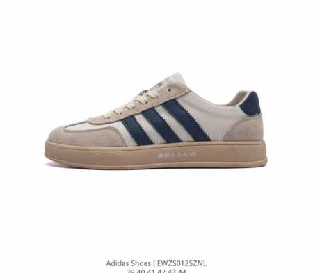 Adidas Shoes 新款阿迪达斯 低帮潮流百搭慢跑鞋 休闲经典运动板鞋, 可以说是 Adidas 阿迪达斯最具标志性的运动鞋 拥有50多年的标志 一款跨越 - 点击图像关闭