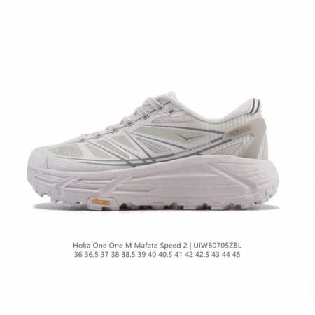 公司级 玛法特二代 Hoka One One Mafate Speed 2 Low 轻量低帮户外越野跑鞋 户外山脉越野轻量运动跑鞋。鞋面用轻的无缝架构，鞋带用了 - 点击图像关闭