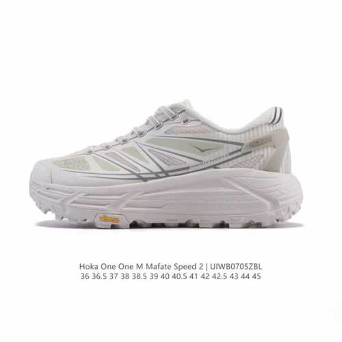 公司级 玛法特二代 Hoka One One Mafate Speed 2 Low 轻量低帮户外越野跑鞋 户外山脉越野轻量运动跑鞋。鞋面用轻的无缝架构，鞋带用了