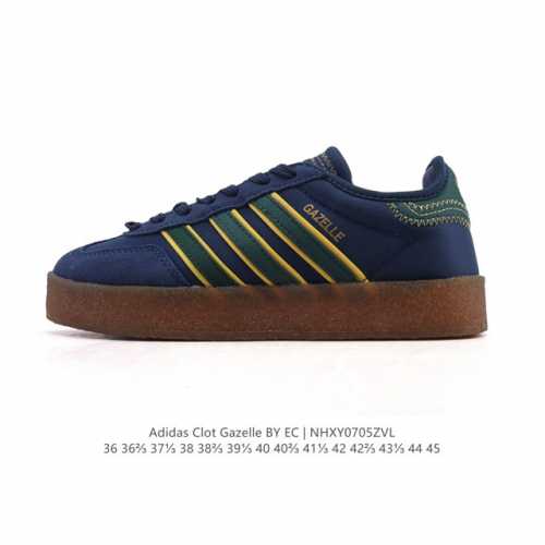 阿迪达斯 Adidas Originals与陈冠希再度携手推出合作鞋款Clot Gazelle By Edison Chen 时尚运动板鞋 德训鞋，作为双方长期