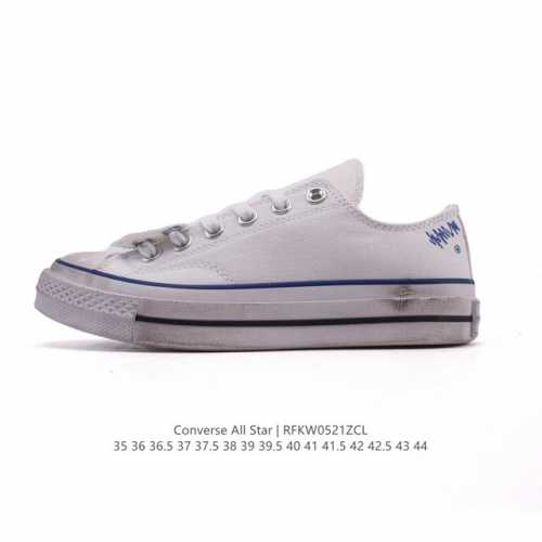 converse 小白鞋 低帮男女士运动鞋 匡威全明星复古 休闲百搭板鞋 经典帆布面慢跑鞋 这个系列是匡威最古老的系列了 是匡威品牌公司1908年成立以来就有的