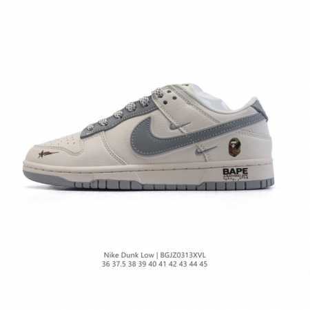 310 【公司级】耐克 Nike Dunk Low Retro 运动鞋 2025年新款 经典复古板鞋。作为 80 年代经典篮球鞋款，起初专为硬木球场打造，后来成 - 点击图像关闭