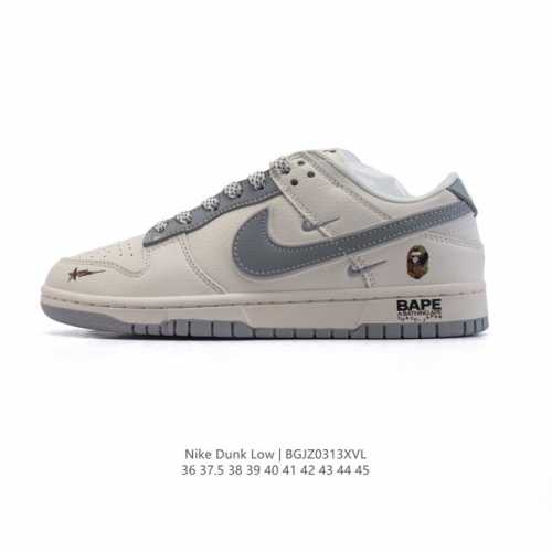 310 【公司级】耐克 Nike Dunk Low Retro 运动鞋 2025年新款 经典复古板鞋。作为 80 年代经典篮球鞋款，起初专为硬木球场打造，后来成