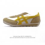 新品 Onitsuka Tiger鬼塚虎阿甘鞋Edr 78休闲鞋78系列 中性休闲运动鞋，复古风的日常百搭神器它的设计灵感来源于经典跑步鞋，简约又不失时尚感。经