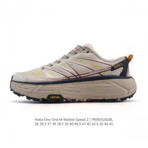 公司级 玛法特二代 Hoka One One Mafate Speed 2 Low 轻量低帮户外越野跑鞋 户外山脉越野轻量运动跑鞋 鞋面用轻的无缝架构 鞋带用了