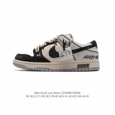 耐克 Nike Dunk Low Retro 运动鞋复古板鞋 双鞋带 解构绑带，作为 80 年代经典篮球鞋款，起初专为硬木球场打造，后来成为席卷街头的时尚标杆， - 点击图像关闭