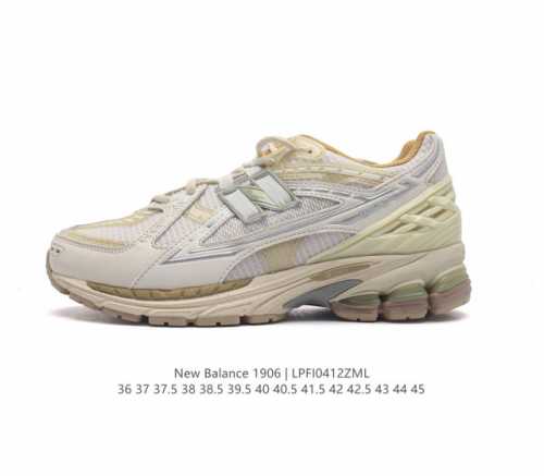 新百伦 New Balance M1906系列 复古运动鞋单品宝藏老爹鞋款。作为nb最经典的档案鞋型之一，与2002一样，1906有着nb最成熟的技术加持和复古