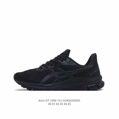 真标 Asics Gt- 0 10亚瑟士运动休闲网面透气跑步鞋 男士老爹鞋#轻舒量适透气材质 后环跟绕式可视gel缓震胶效果 采用前，Flytefoam Pro - 点击图像关闭