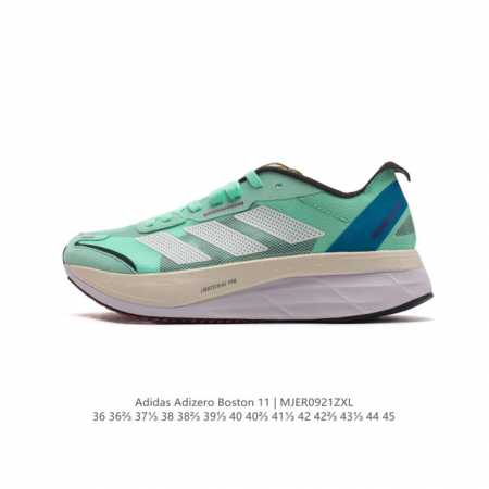 阿迪达斯 Adidas Adizero Boston 11舒适潮流 防滑耐磨轻便低帮运动跑步鞋 厚底增高老爹鞋男女款。后跟加厚，呵护脚后跟，立体保护软绵鞋口，轻 - 点击图像关闭