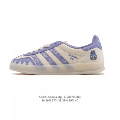 公司级 阿迪达斯 德训鞋 Adidas Originals Samba Og Shoes 经典运动鞋小白鞋 T头鞋 女士板鞋 彰显休闲摩登风情的时尚经典鞋。它诞