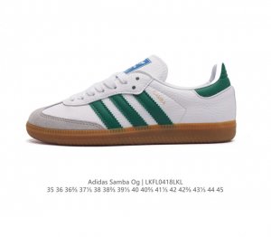 阿迪达斯 德训鞋 Adidas Originals Samba Og Shoes 经典运动鞋小白鞋 T头鞋 男女鞋 彰显休闲摩登风情的时尚经典鞋。它诞生于50年
