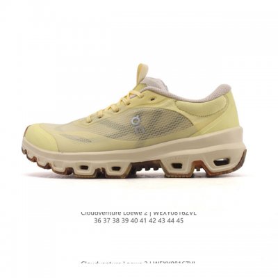 新品公司级 Loewe罗意威Loewe X On Cloudventure 2.0 男女士跑鞋轻盈跑鞋,Cloudventure Loewe 2 是On昂跑与L
