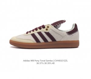 阿迪达斯 Adidas Wb Pony Tonal Samba 运动板鞋 经典三叶草与德训鞋结合 复古种草 2023年 是阿迪达斯samba之年 Samba系列