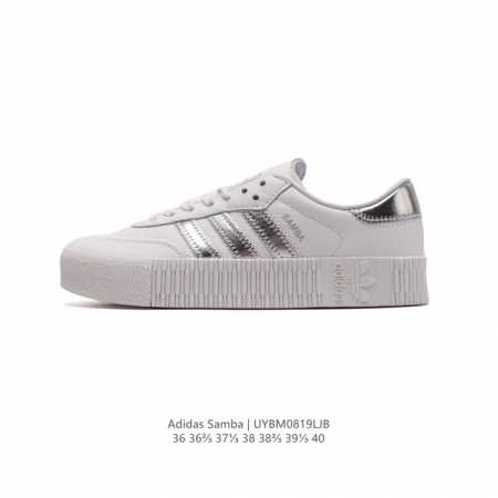 阿迪达斯 Adidas 三叶草 Outdoor 经典三条杠复古休闲运动板鞋 德训鞋 Samba 春夏时尚简约小白鞋男女鞋情侣鞋 类型：男女鞋 货号：Aq1134 - 点击图像关闭