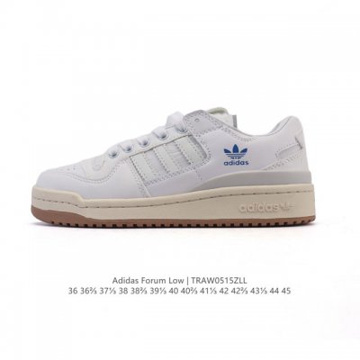 adidas 阿迪达斯 三叶草 Forum Low 男运动板鞋 2025年新款 蛇年限定 摩登演绎篮球风的经典鞋 英文的 Forum 是进行表达的场所 在这里